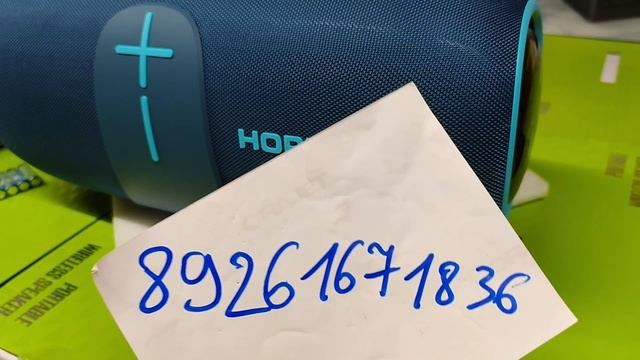 КАКОЙ ПОДАРОК ПОДАРИТЬ БРАТУ ? Лучший подарок для брата 🔥 Колонка Hopestar A86 450 Ватт ✅ Видеоотче смотреть онлайн