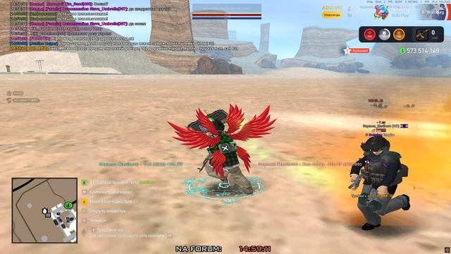 Grand Theft Auto  San Andreas 2025.08.06 - 15.00.07.03.DVR