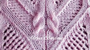 Шикарный ажурный узор с косами