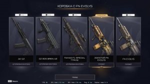 НОВЫЙ ПУЛЕМЁТ В WARFACE#Тактика#1на5#Золото