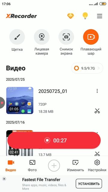 смотрите ночью если не хотите смотреть сейчас