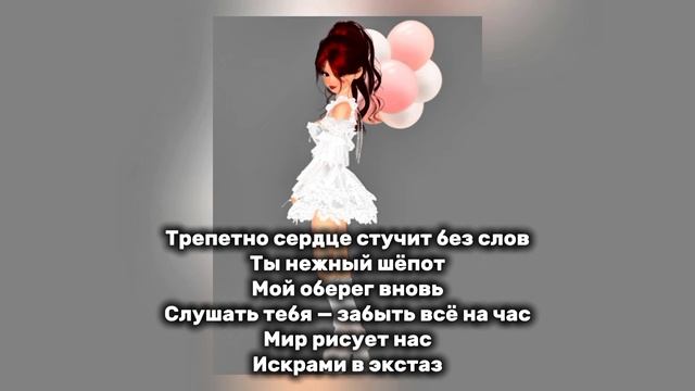 Lv_0_20250515221319StAr Shine