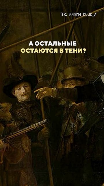 Красная мастерская | Анна Кулик