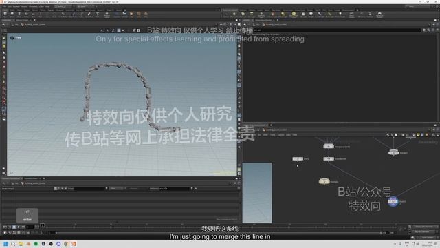 3-14. Copying using the chain sop смотреть онлайн