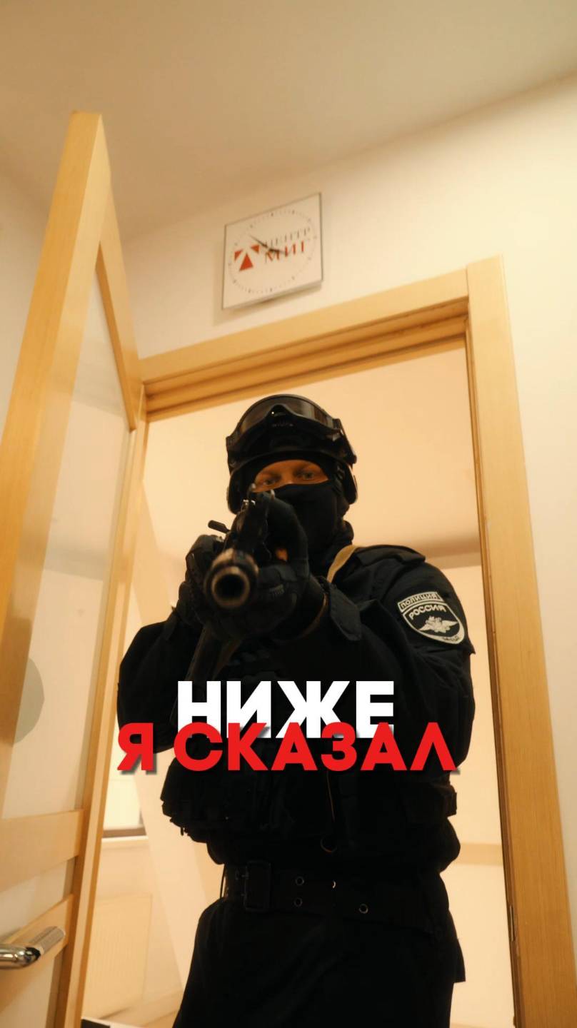 CМОТРИ, СМОТРИ, ЧТО ДЕЛАЮТ!