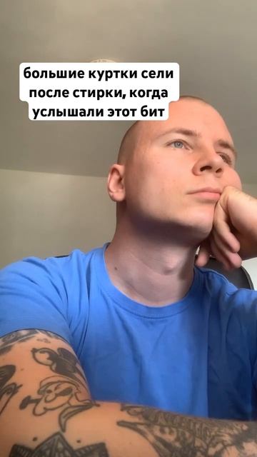 тгк - бровник сделал тебе бит смотреть онлайн