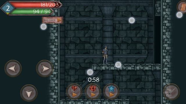 Попал на остров с Мооонстрами. Runic Curse |1|