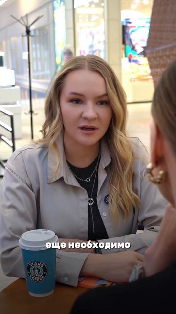 Недвижка под микроскопом