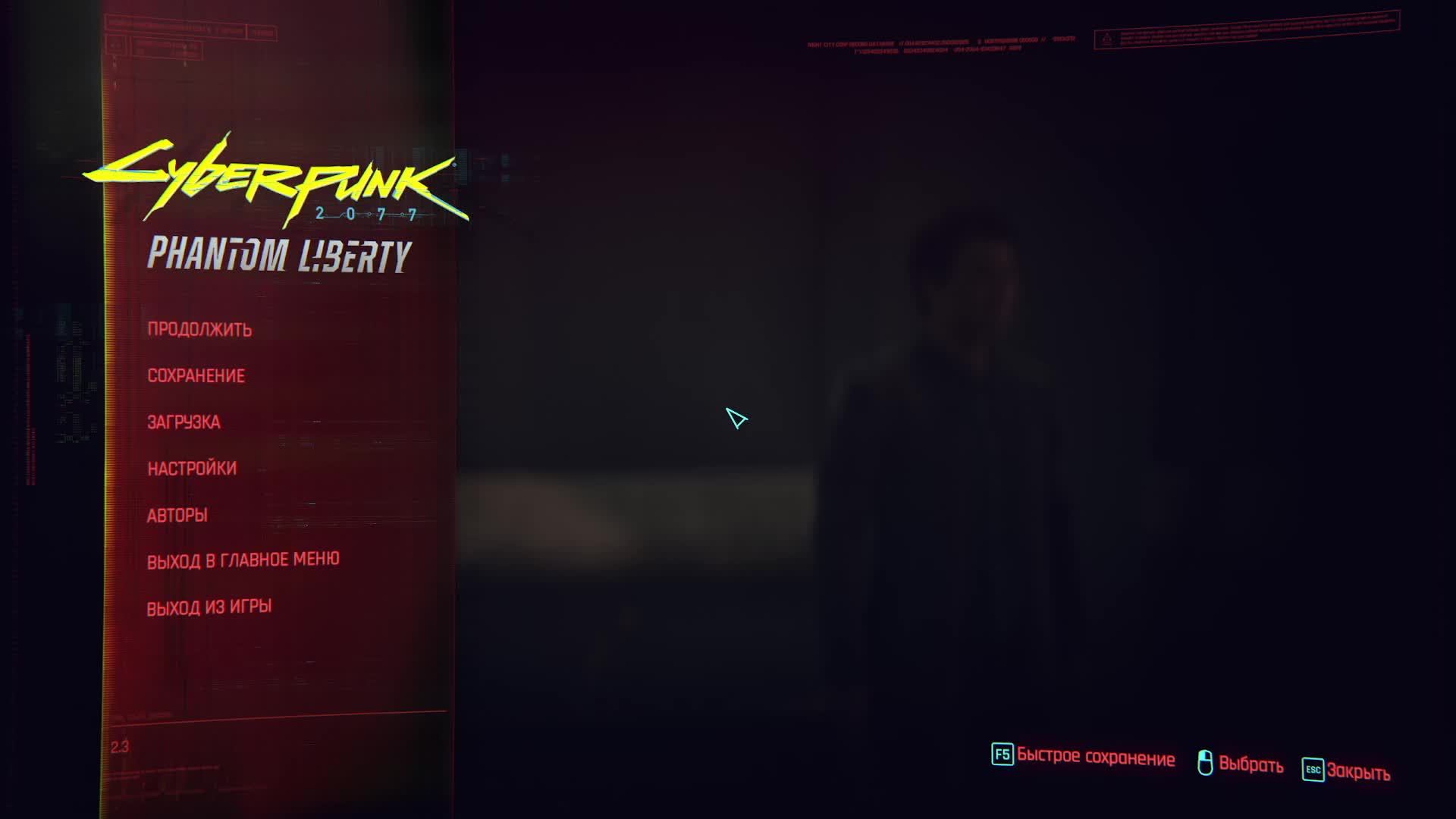 Киберпанк смотреть онлайн