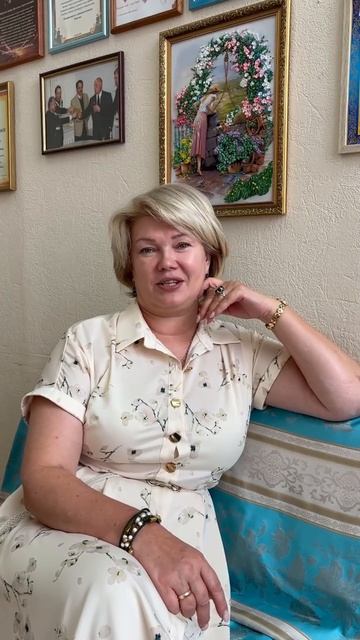 🫂 Поддержка рядом смотреть онлайн