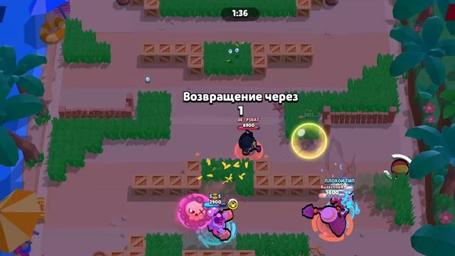 Бравл старс