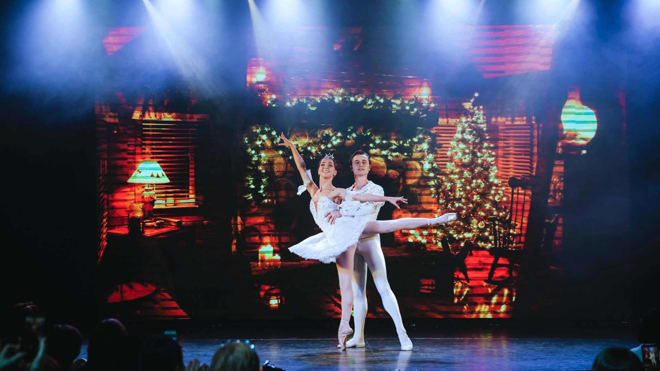 Дуэт из балета 