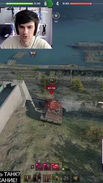 ТАРАН НА КВ-5 смотреть онлайн