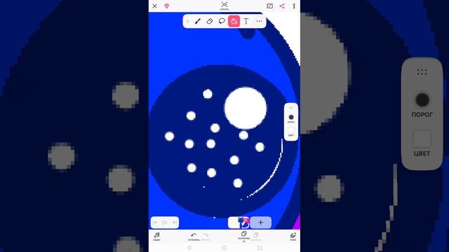 арт смотреть онлайн