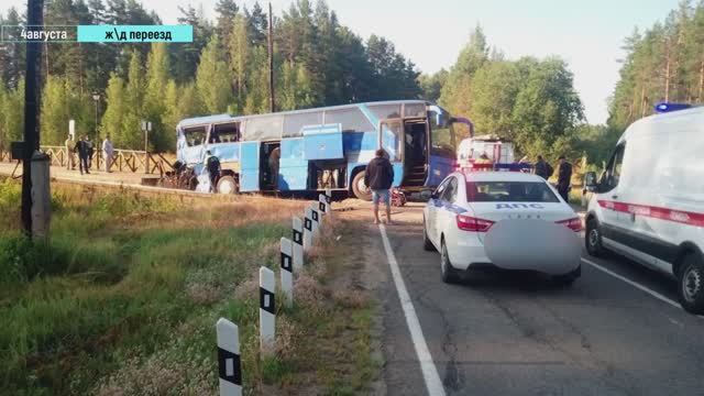 ДТП с АВТОБУСАМИ\5.08-22.07.\ смотреть онлайн