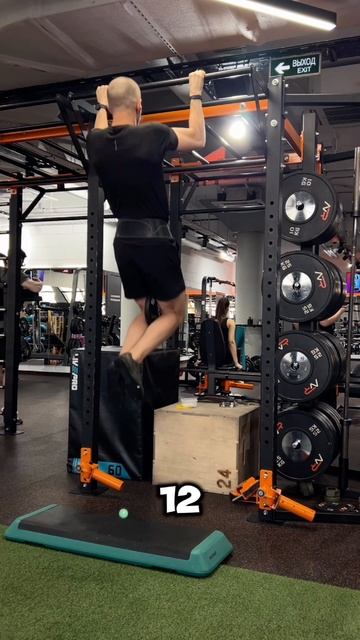 Старт- после отдыха ☺️#тренировка