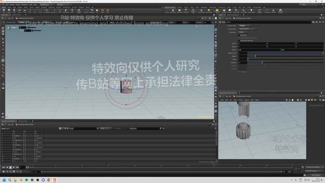 3-13. Modeling components continued смотреть онлайн