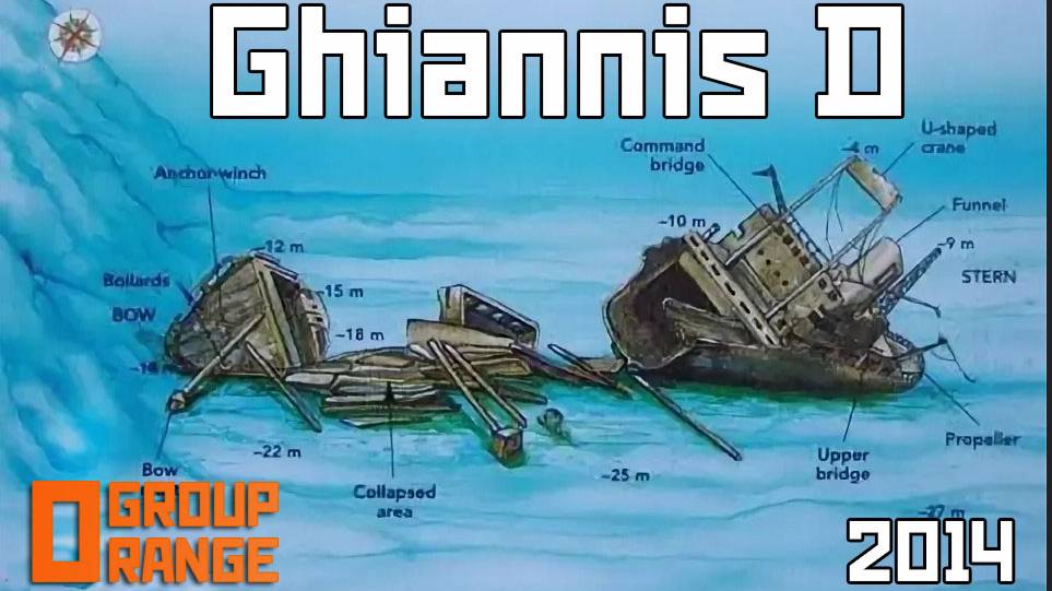 4. Торговое судно Ghiannis D, Джанис Ди - Красное море (Red Sea) Diving Orange Groupe. Egypt 2014