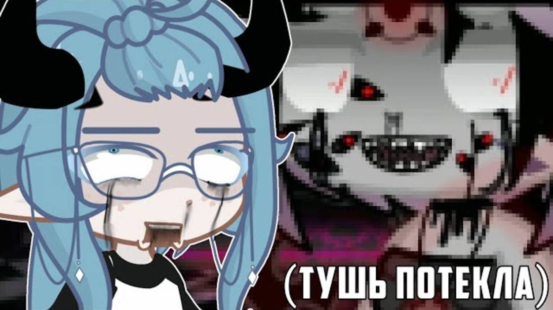 🙂Я ДОСМОТРЕЛА☠Реакция на СТАРЫЕ ВИДЕО:"Наша Жизнь"😣ЧАСТЬ 2 смотреть онлайн