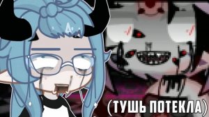 🙂Я ДОСМОТРЕЛА☠Реакция на СТАРЫЕ ВИДЕО:"Наша Жизнь"😣ЧАСТЬ 2