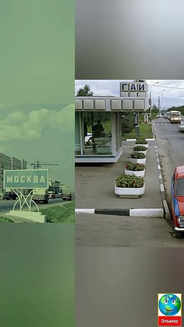 Жизнь в Советском Союзе смотреть онлайн