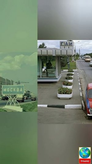 Жизнь в Советском Союзе