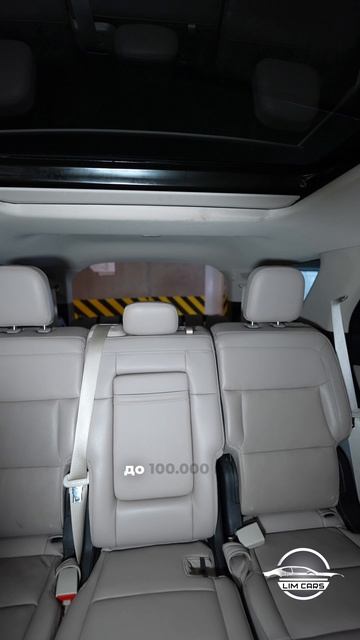 Где купить Ford Explorer в отличном состоянии и с минимальным пробегом?! смотреть онлайн