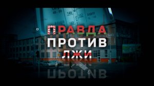 ⚡️КАК ТИХАНОВСКАЯ ВЗЯЛА ДЕНЬГИ У ЛУКАШЕНКО. Чудовищная провокация с жертвами | ЭКСКЛЮЗИВНЫЕ КАДРЫ