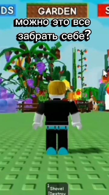 ролик уже на канале #vitya_17k #roblox #пжактив смотреть онлайн