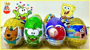 СЮРПРИЗ MIX Шоколадных яиц! Ам-Ням, Три Кота, Турбоzавры, Хэлоу Китти, Миньоны, Натунс