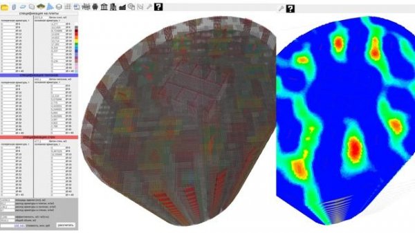 PromCore. Влияние нагрузки на стоимость монолитного каркаса