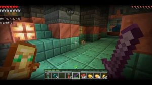 это плохой конец для дворца испытаний