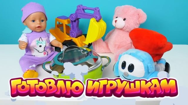 Свинка Пеппа и игры в готовку - сборник видео! Готовлю игрушкам сладости из Плей До смотреть онлайн