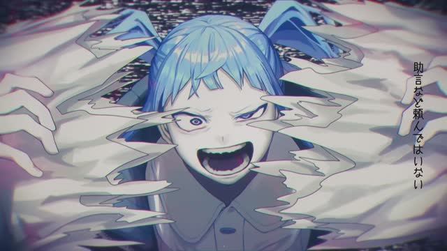 【Ado】RuLe смотреть онлайн