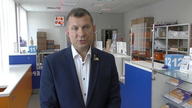 Почте России 100 лет смотреть онлайн