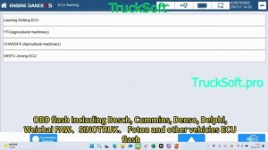 Engine Dance X5 диагностический сканер, Видео №3 Демонстрация программного обеспечения. Основное
