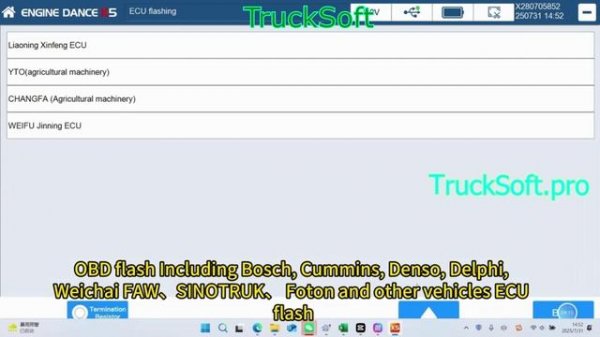 Engine Dance X5 диагностический сканер, Видео №3 Демонстрация программного обеспечения. Основное