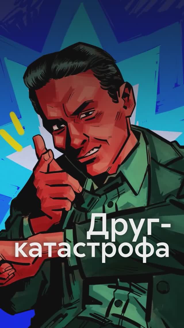 Что ХЕМИНГУЭЙ думал о ФИЦДЖЕРАЛЬДЕ? смотреть онлайн