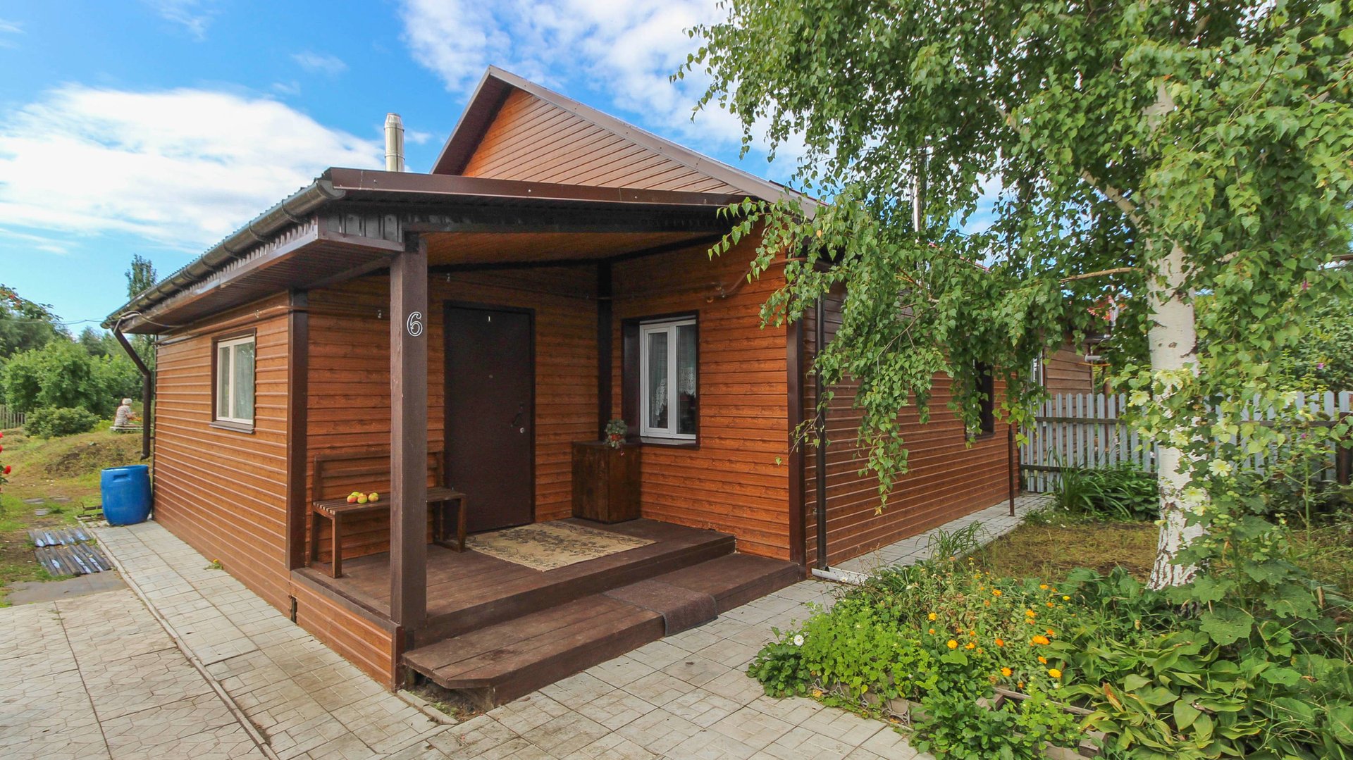 9234235 смотреть онлайн