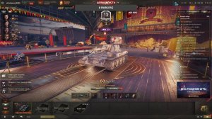 Мир Танков ПТ-САУ Steyr WT