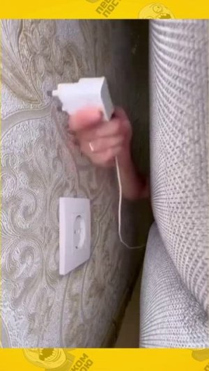 у кого так же ?