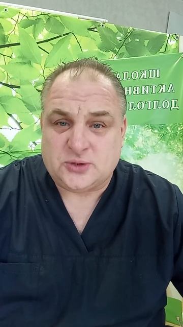 Школа Активного Долголетия