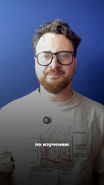 Легкий способ получить рак кожи