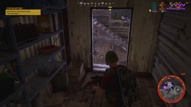 Постреляли.