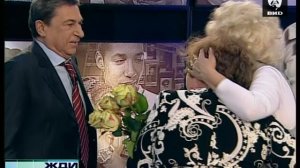 Жди Меня 15.11.2010