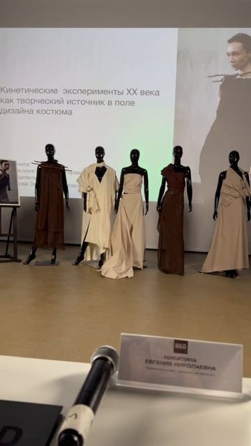 Дипломный проект 5