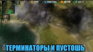 Неприступная крепость - скирмиш! Рассуждаем над улучшением AI и немного новостей | Art of War 3