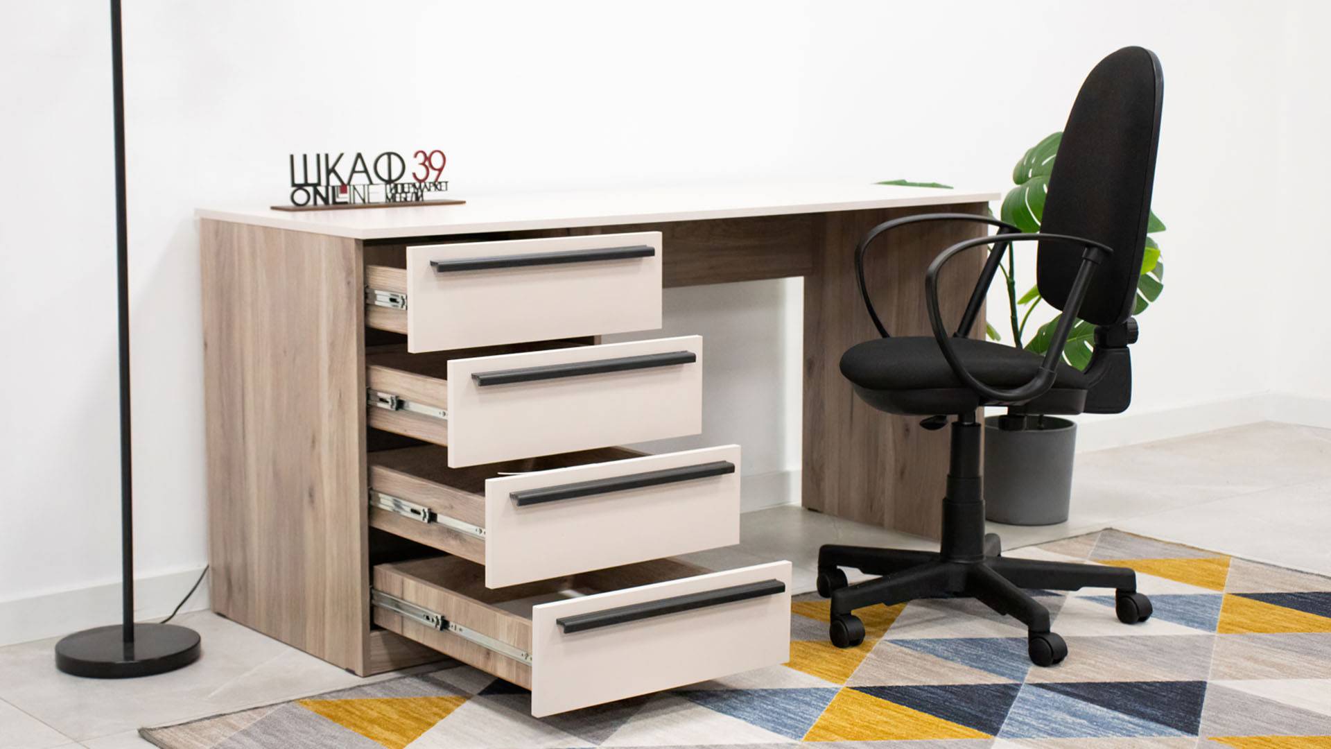 Урбан ПС-05 Стол письменный Дуб смоки/Кашемир смотреть онлайн