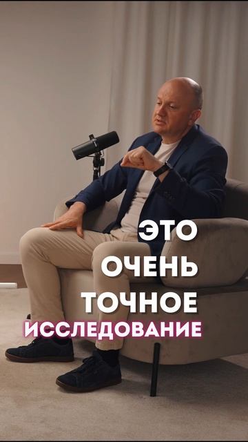 Простой тест, который может спасти вам жизнь смотреть онлайн