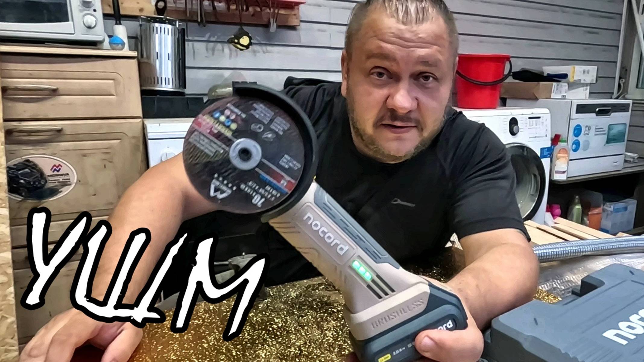 Распаковка УШМ Nocord